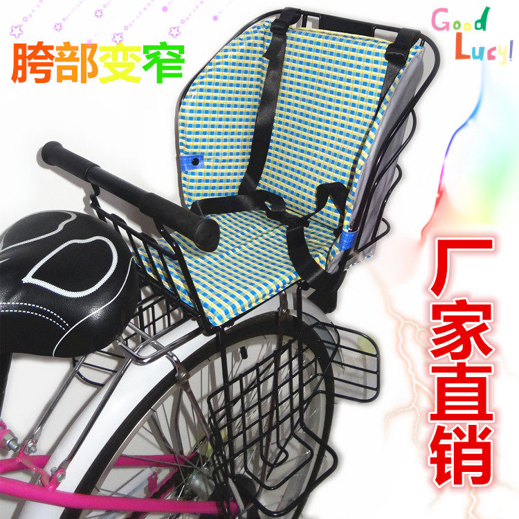 siège enfants pour vélo - Ref 2420820 Image 34