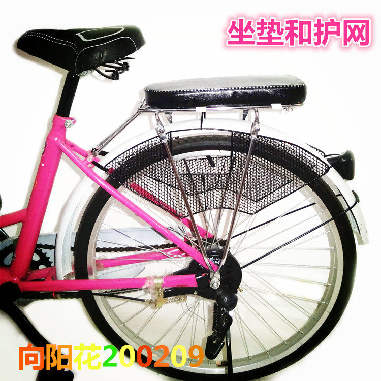 siège enfants pour vélo - Ref 2429530 Image 19