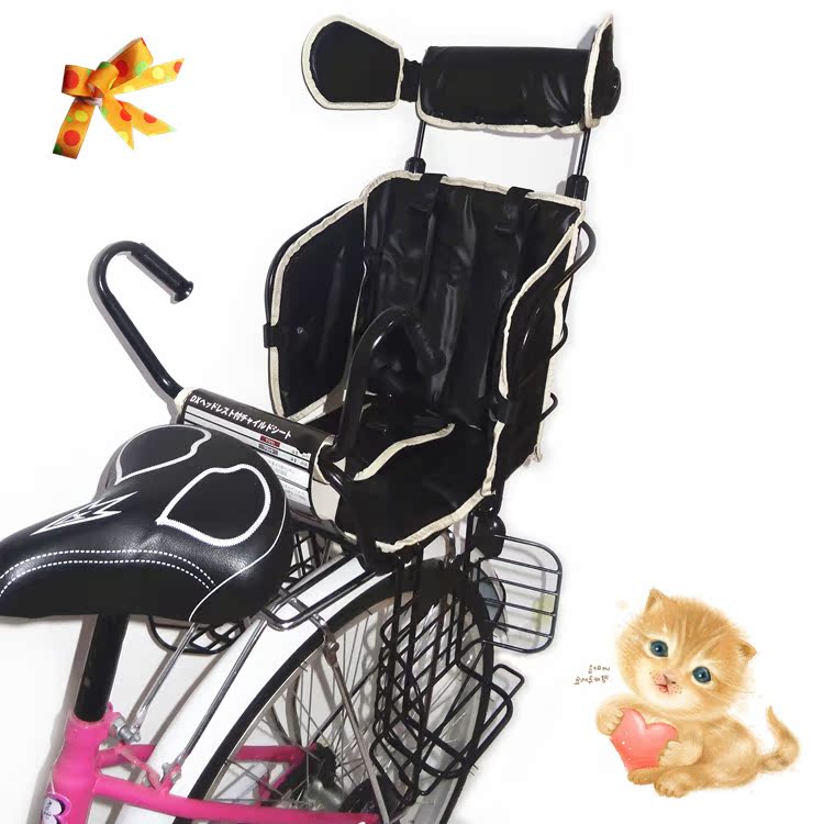 siège enfants pour vélo - Ref 2414172 Image 29