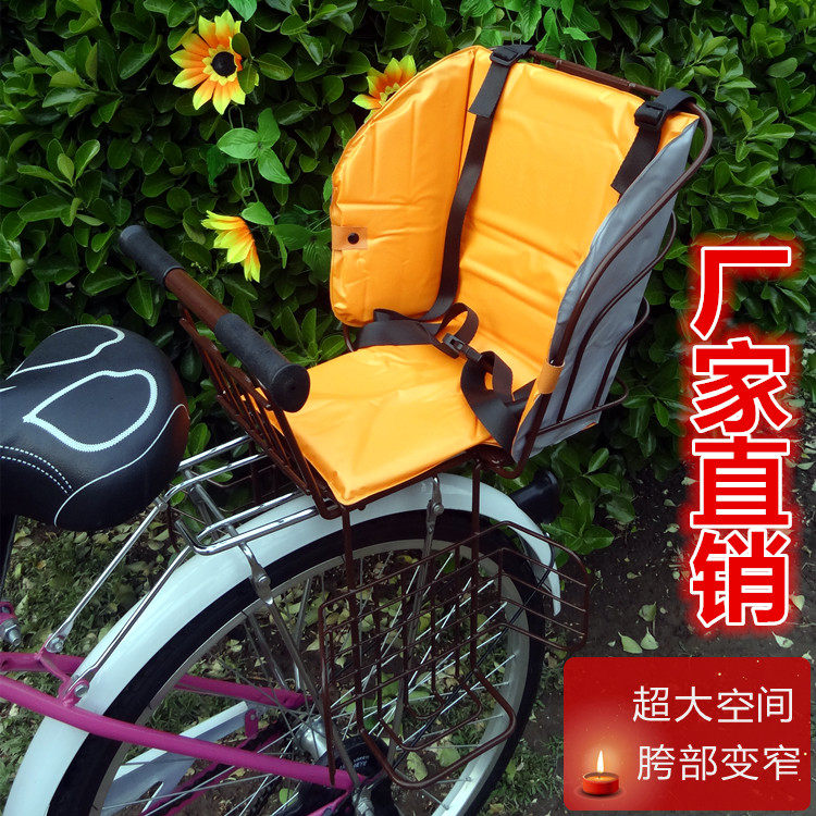 siège enfants pour vélo - Ref 2420820 Image 46