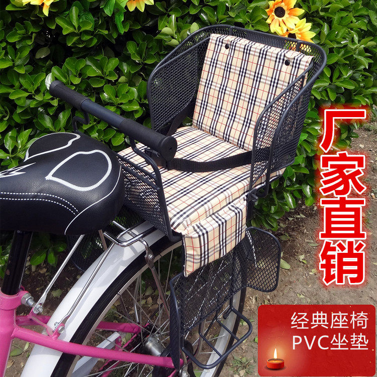 siège enfants pour vélo - Ref 2416250 Image 68