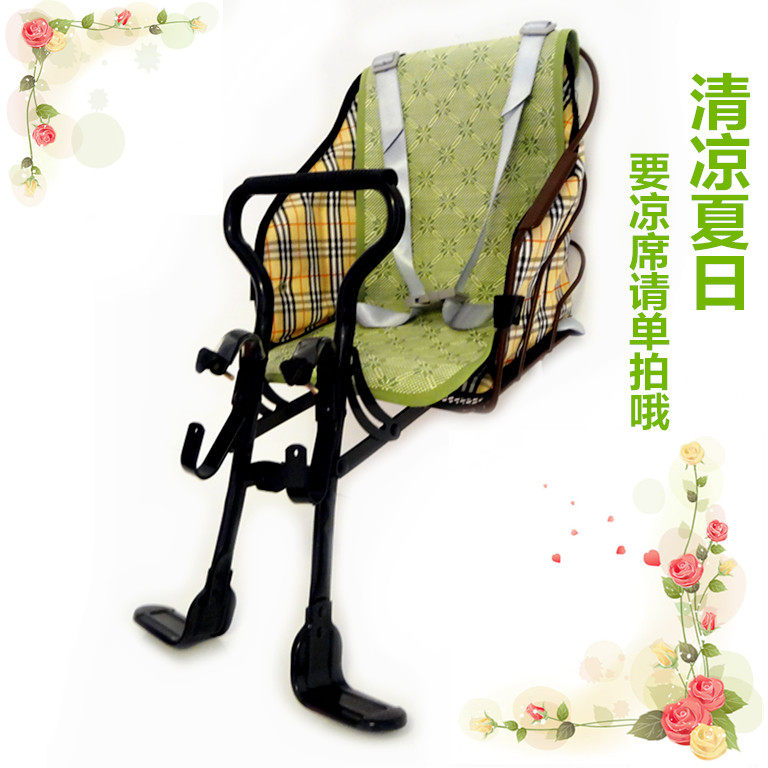 siège enfants pour vélo - Ref 2423775 Image 33