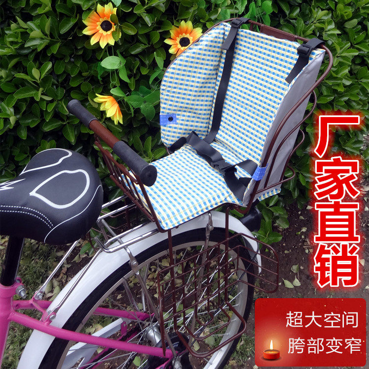 siège enfants pour vélo - Ref 2420820 Image 49