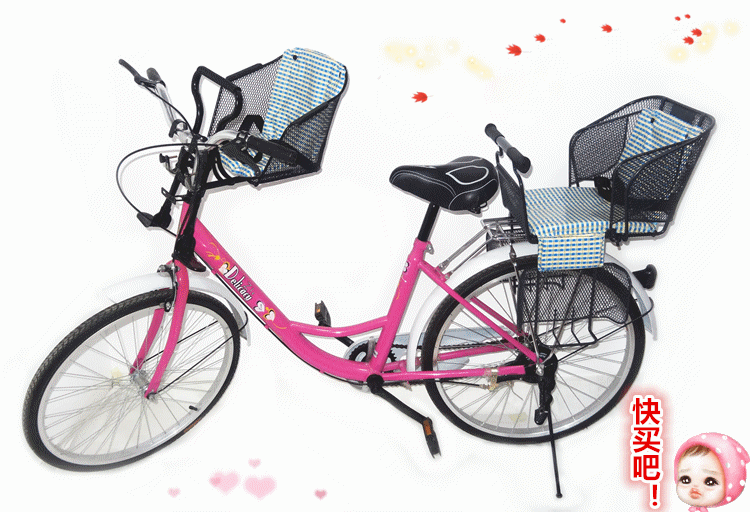 siège enfants pour vélo - Ref 2418031 Image 27