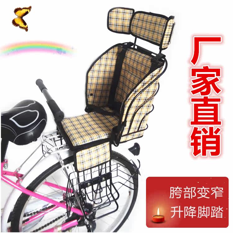 siège enfants pour vélo - Ref 2418166 Image 25