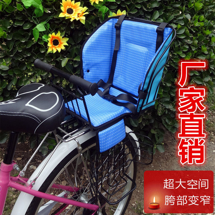 siège enfants pour vélo - Ref 2420820 Image 37