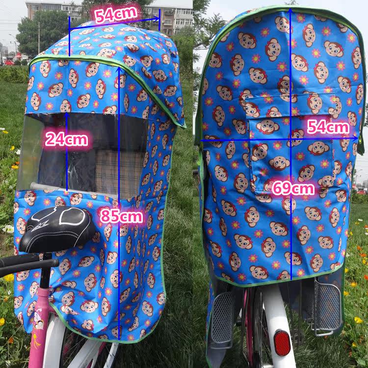 siège enfants pour vélo - Ref 2416416 Image 58