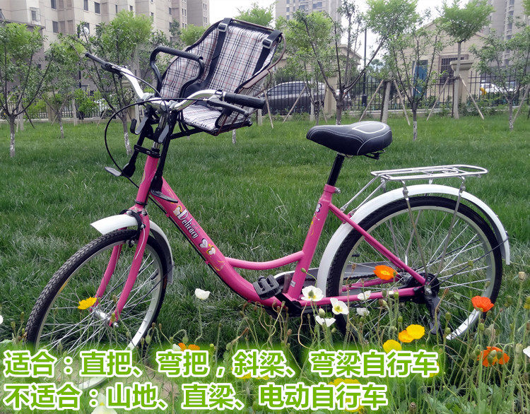 siège enfants pour vélo - Ref 2425834 Image 31