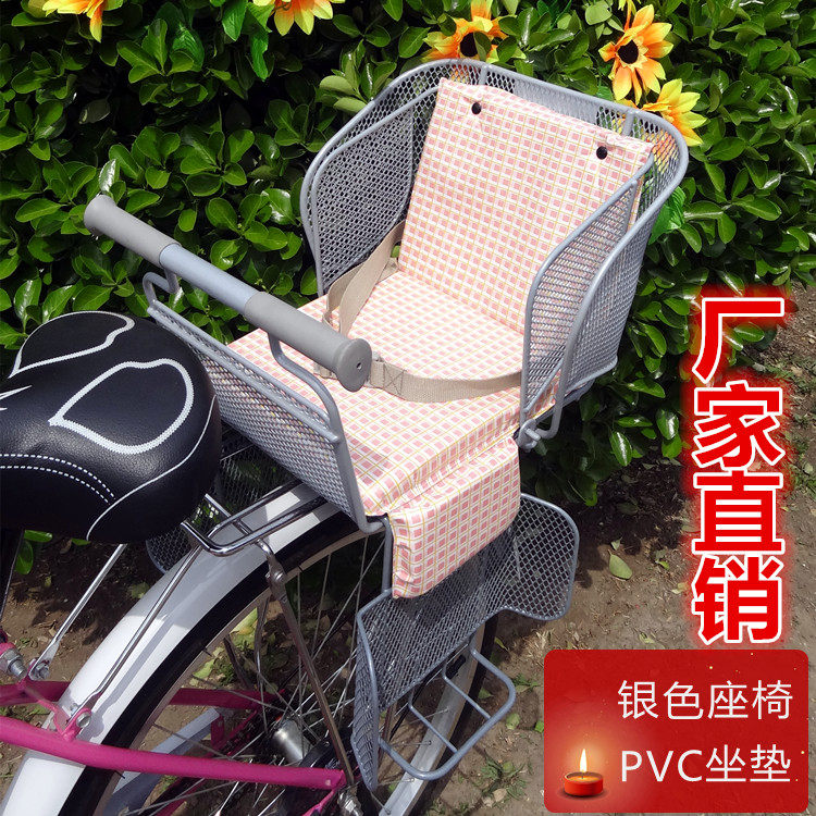 siège enfants pour vélo - Ref 2416250 Image 83