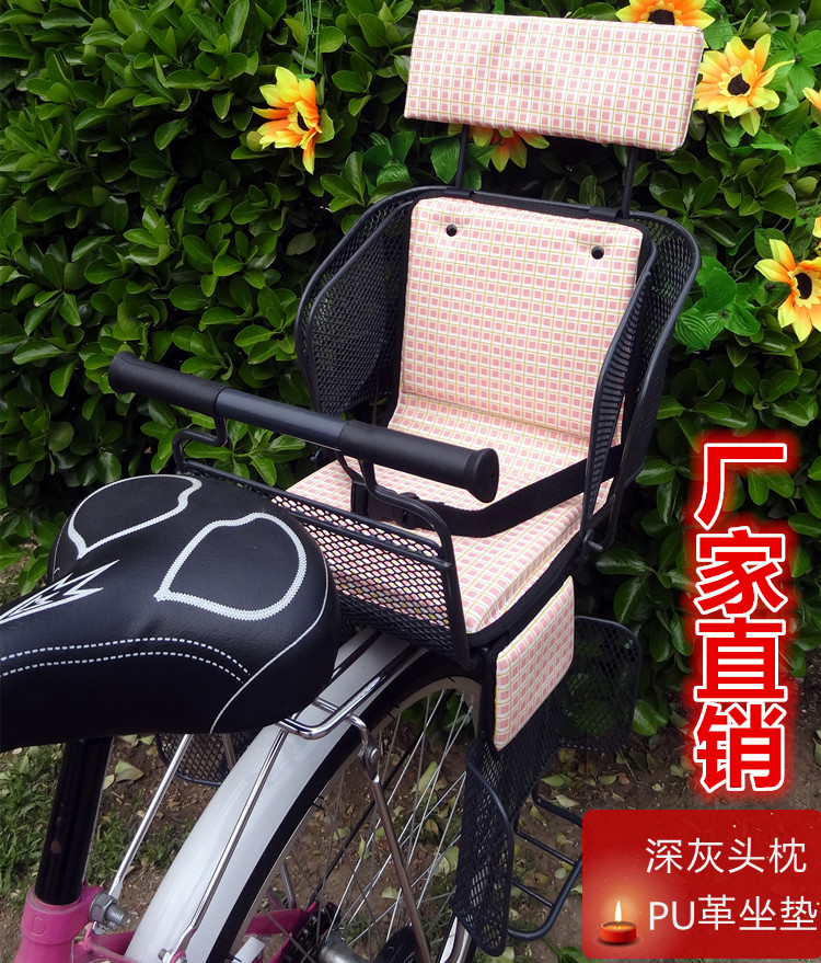 siège enfants pour vélo - Ref 2417660 Image 33