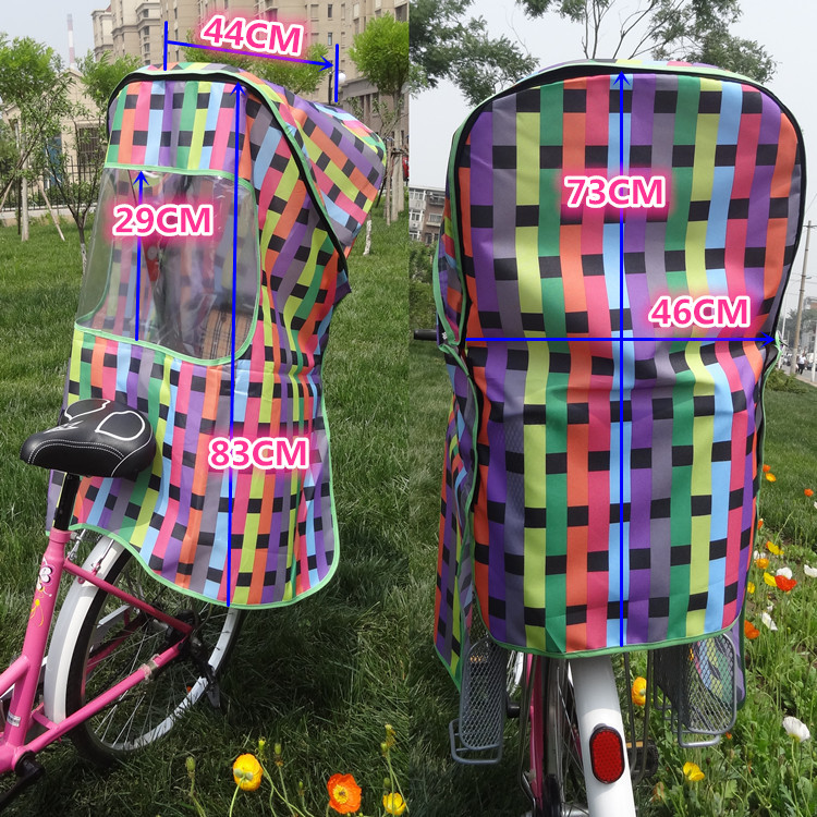 siège enfants pour vélo - Ref 2412801 Image 62