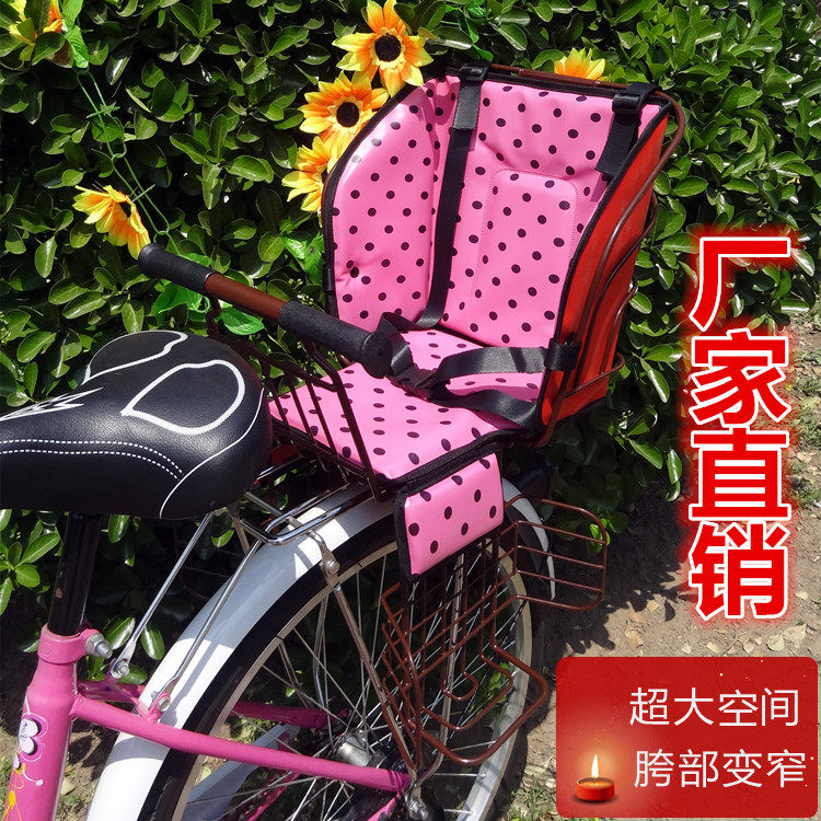 siège enfants pour vélo - Ref 2420820 Image 39