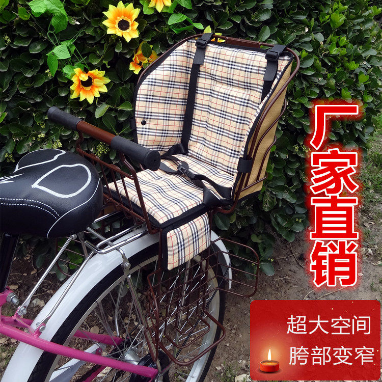 siège enfants pour vélo - Ref 2420820 Image 38