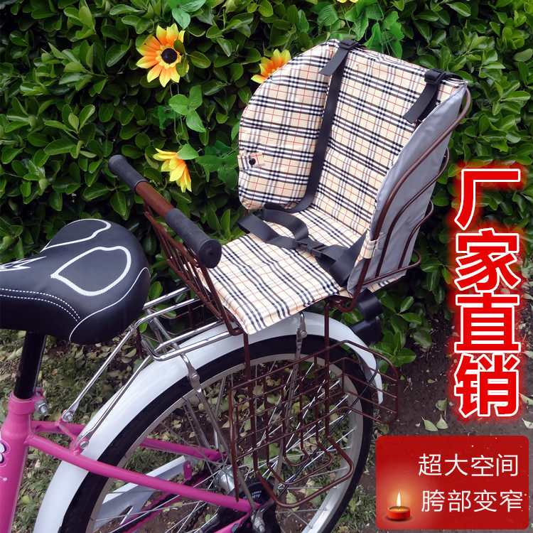 siège enfants pour vélo - Ref 2420820 Image 48