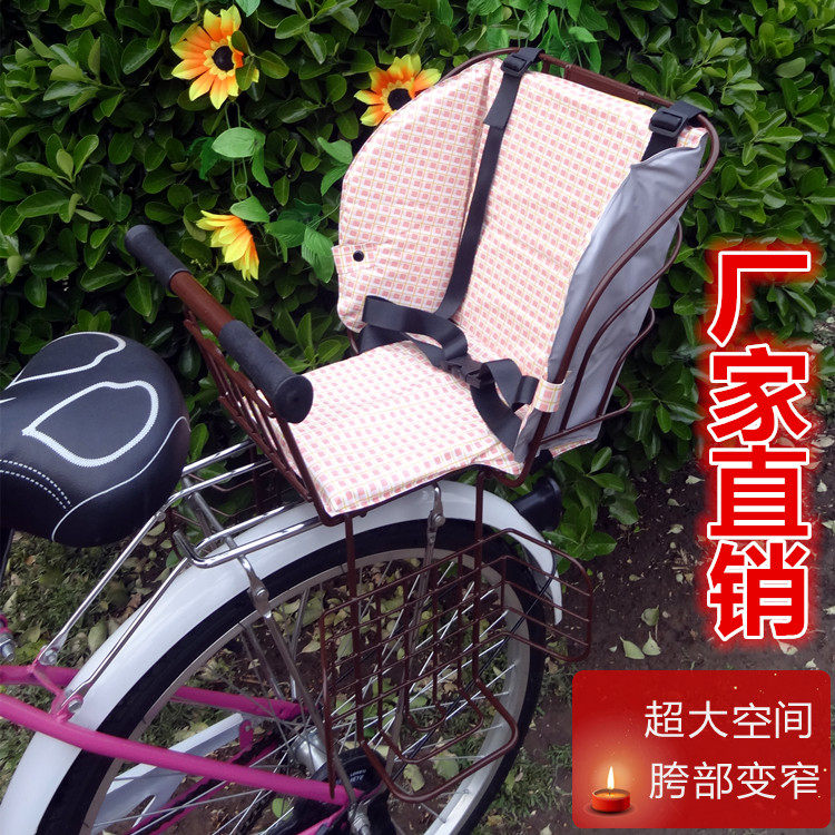 siège enfants pour vélo - Ref 2420820 Image 47