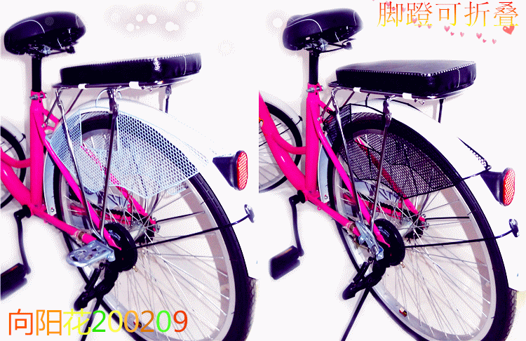 siège enfants pour vélo - Ref 2429530 Image 23