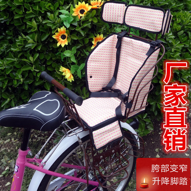 siège enfants pour vélo - Ref 2418166 Image 40