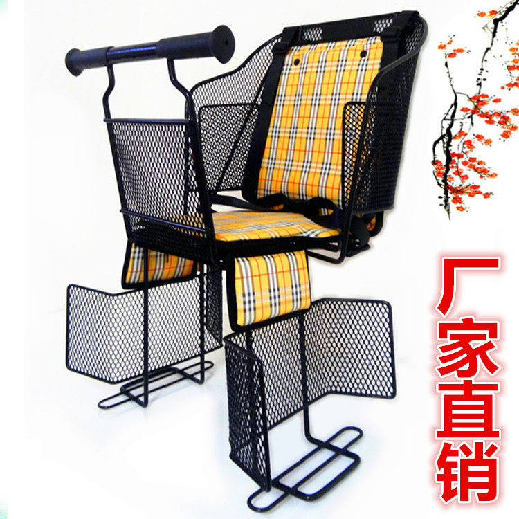 siège enfants pour vélo - Ref 2426151 Image 12