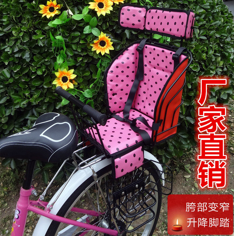 siège enfants pour vélo - Ref 2418166 Image 47