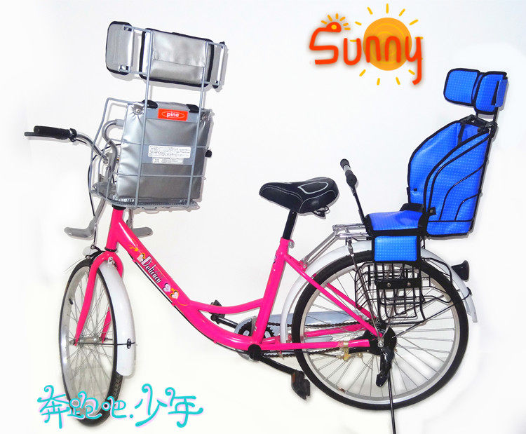 siège enfants pour vélo - Ref 2416250 Image 109