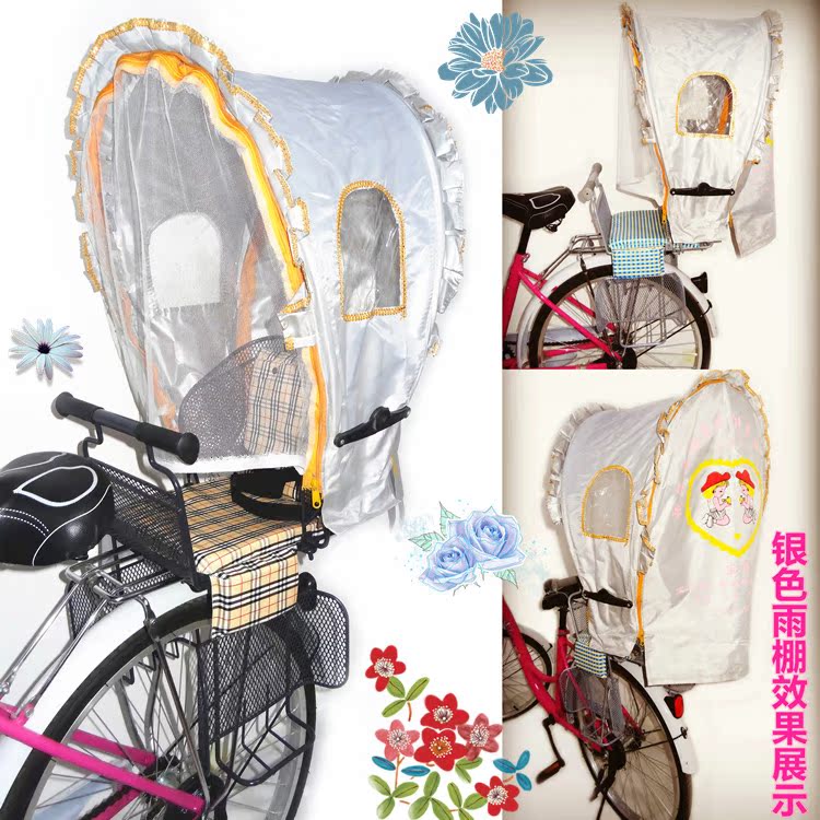 siège enfants pour vélo - Ref 2413738 Image 26