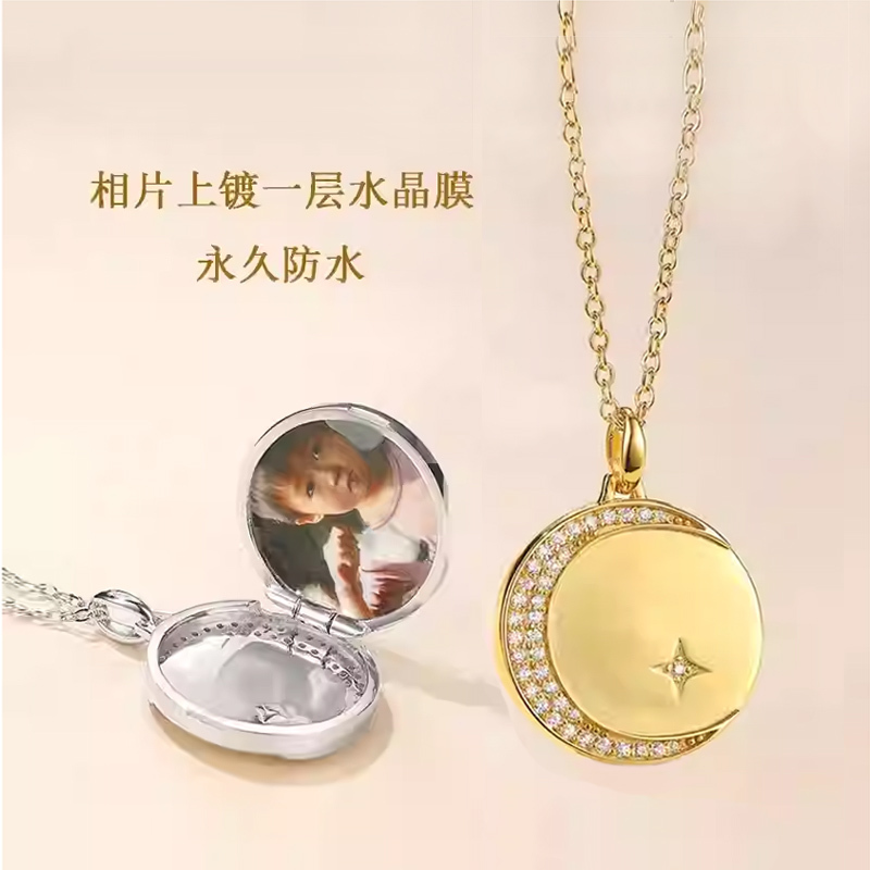 S925 Sterling Silver Engraved Hand and Foot Print Photo Box, Can Be Opened to Hold Photos, Waterproof Commemorative Pendant Necklace, Gift for Girlfriend