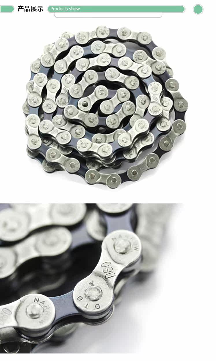 Chaîne de vélo - Ref 2370727 Image 3