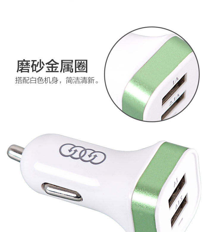 chargeur AOLEAKY - Ref 1296823 Image 7