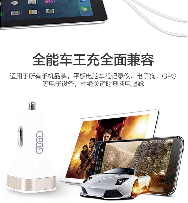 chargeur AOLEAKY - Ref 1296823 Image 6