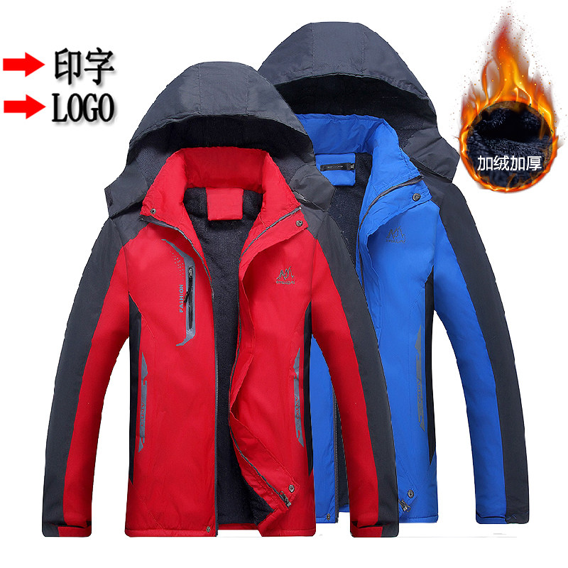 Blouson hiver pour homme   OTHER en Coton - Ref 3115161 Image 1