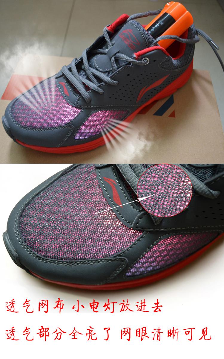 Giày thể thao nam Li Ning mới, giày thông thường cho nam giày lười thể thao nam