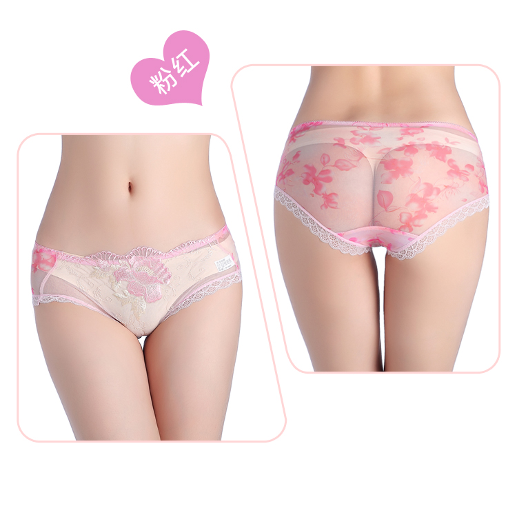 Đồ lót nữ bốn hộp quà gợi cảm thắt lưng thấp thoải mái bằng vải cotton underwear Đồ lót thêu năm nay quần lót đúc 