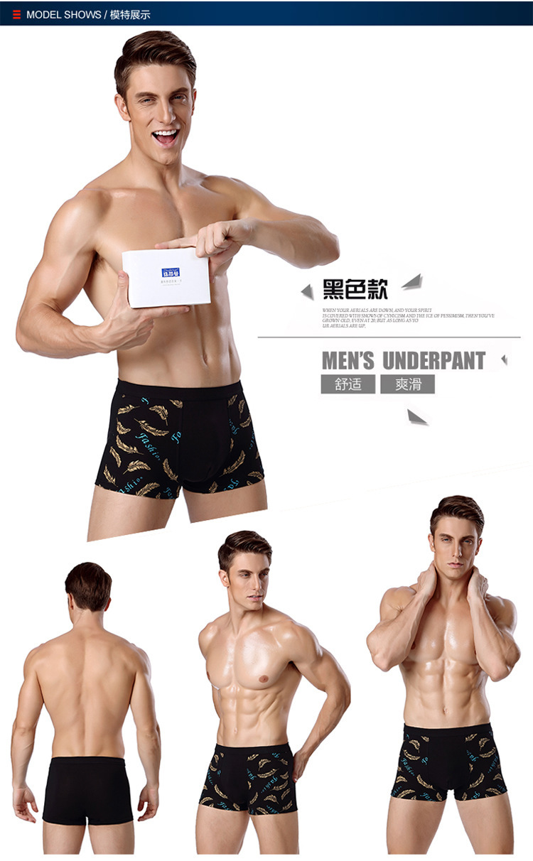 Đồ lót nam cotton boxer lớn vành đai in ấn giữa thắt lưng thoải mái đồ lót nam sừng sinh viên mới