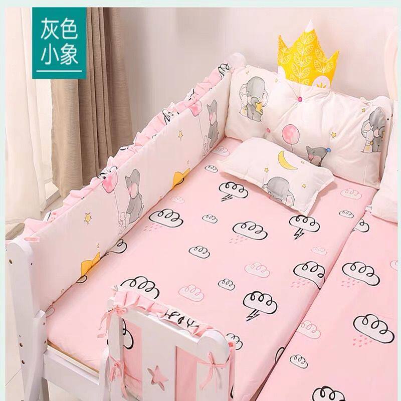 Children's bed cover Baby cloth cover Anti-collision comfort kit Cotton four-season protection Removable and washable baby bedding