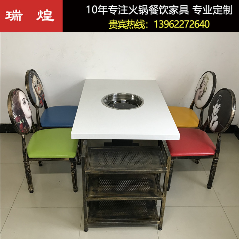 Marble Hotpot Table Smoke-free Grilled Meats Strings of Aroma Commercial Gas Cookstoves Induction Cooktops Hotel Table And Chairs Combination