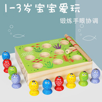 Childrens magnetic kitten fishing toy Wooden baby puzzle early education for boys and girls 1-2-3 two or three years old children