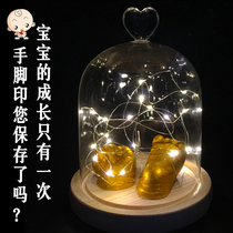 3D baby three-dimensional hand and foot print glass cover with lamp base Hand and foot print hand mold diy baby souvenir clone powder