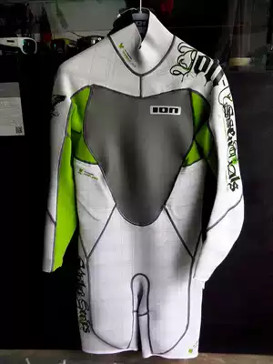 KBC @ ION Strike 2 1 mm DL LTD LONG-SLEEVED Shorts 2 1 warm fang han yi limited edition