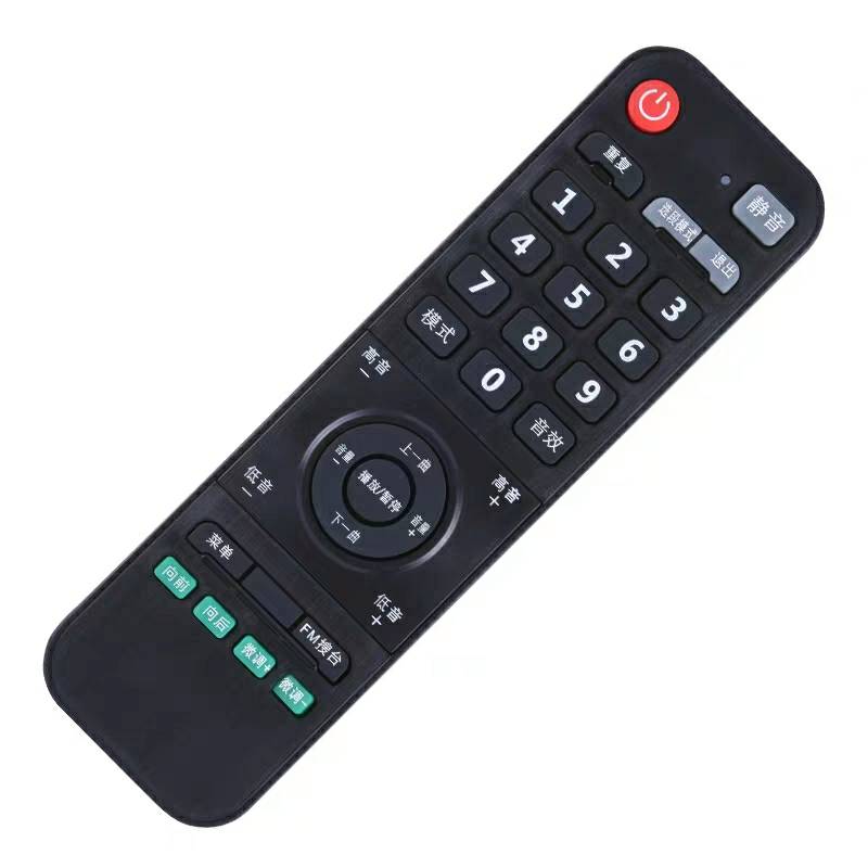 Applicable Divine Genius State School Machine Classic Listening Reading Machine Fetal Teaching Machine Early-Teaching Storytelling Machine Remote SR2-5-6-7