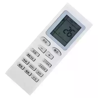 Gree air conditioner remote control original universal model Gree shake-off plate small golden bean central cabinet wall-mounted air-conditioning universal all