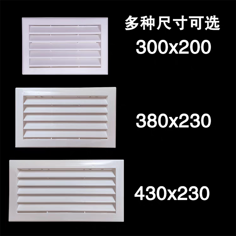 Special Double-Sided Louvered Vents for Wooden Doors, Interlocking Ventilation Vents for Toilet and Kitchen Doors, Plastic Snap-On Louvered Vents
