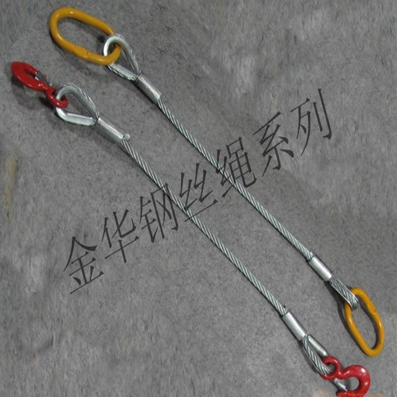Oil wire rope steel wire rope sleeve pressing stainless steel rope sleeve steel wire rope sleeve stock hook rope sleeve engineering hanging formwork steel wire rope