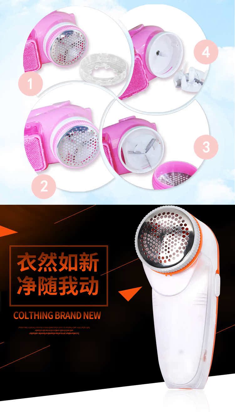 Đặc biệt tông đơ cắt tóc để bóng dính con lăn tóc có thể sạc lại 	máy cắt lông xù quần áo hando	