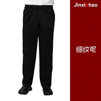 Светло -серый 820214 тонкие линии