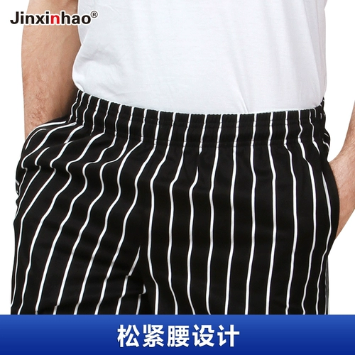 Рабочие хлопковые штаны, летняя рабочая униформа