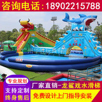Water Park Equipment Large Children Inflatable Pool Slide Ladders Combined Adults Outdoor Mobile Bracket Pool Manufacturer