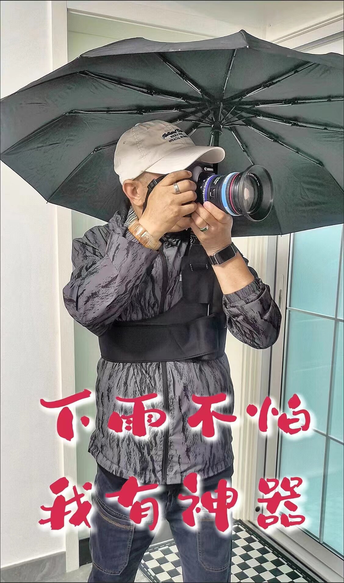 不用手撑的打伞神器!💪户外钓鱼摘茶轻松搞定,解放双手的便携伞带!🍃-弓-淘宝好物网