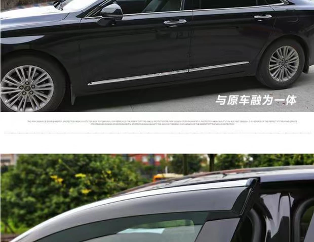 Ford Focus Russell Taurus Carnival Mondeo Giành chiến thắng Cánh hổ Bo Bo