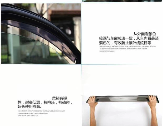Ford Focus Russell Taurus Carnival Mondeo Giành chiến thắng Cánh hổ Bo Bo