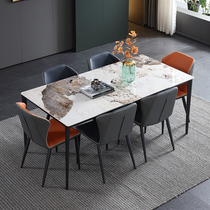 Italian style minimalist bright light rock plate table Nordic small family home rectangular dining table 6 people dining table and chairs combined
